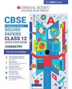 Oswaal Chemistry Question Bank for Class 12